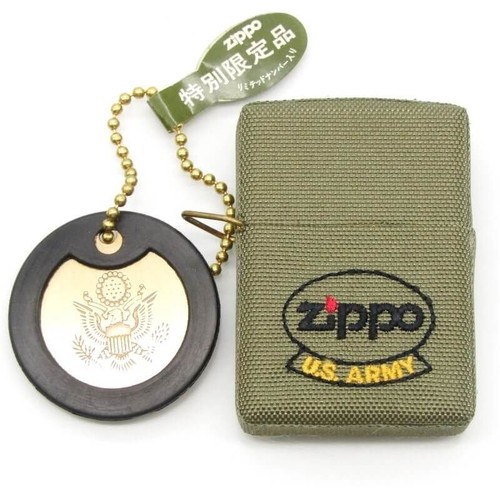 Zippo army limited - zippo,